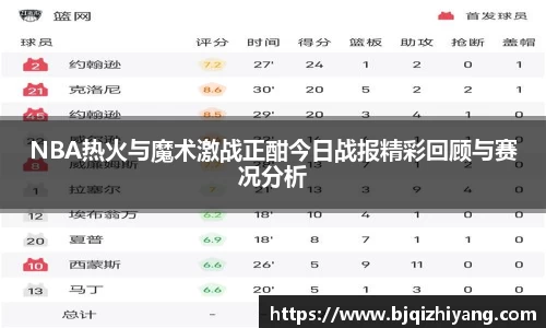 bsports必一体育